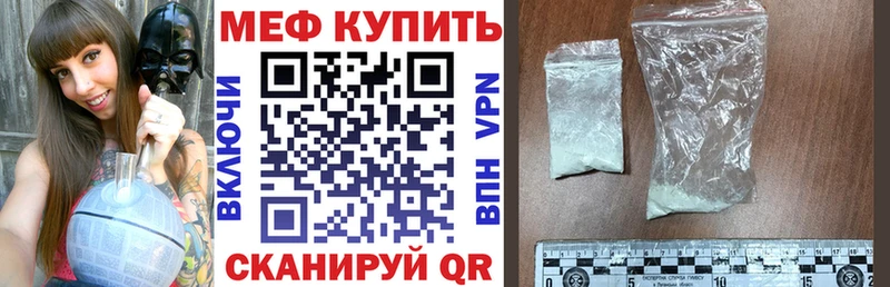 Все наркотики Опочка Alpha-PVP Гашиш АМФЕТАМИН ОМГ ОМГ сайт Канабис COCAIN
