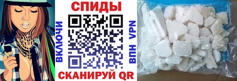 АМФ 98% Опочка