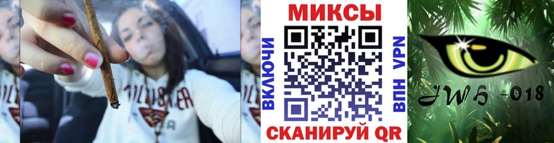 БУТИРАТ оксибутират  дарнет шоп  Опочка 