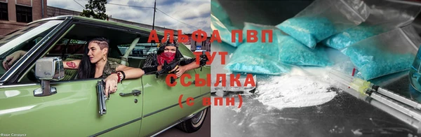 кокаин перу Алзамай