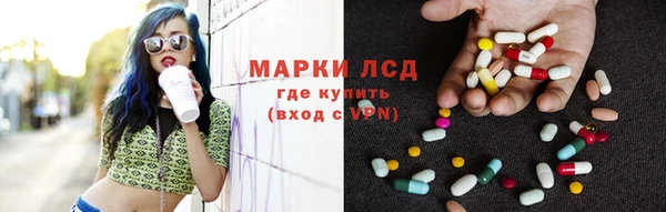 каннабис Алексеевка