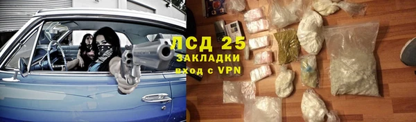 кокаин колумбия Алексин