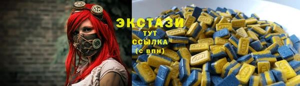 дурь Абинск