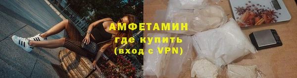 кокаин колумбия Алексин