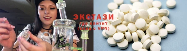 кокаин перу Алзамай
