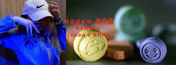 кокаин колумбия Алексин