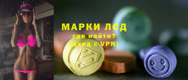 кокаин перу Алзамай