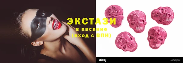 кокаин колумбия Алексин