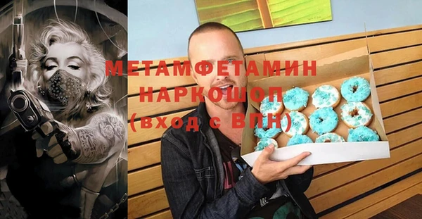 кокаин колумбия Алексин