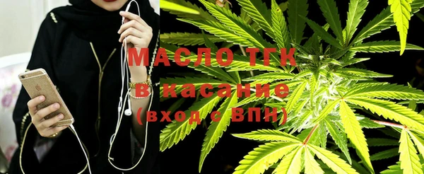 каннабис Алексеевка