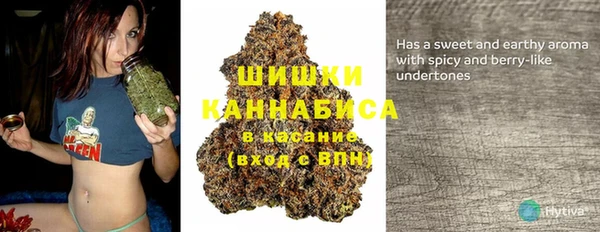кокаин перу Алзамай