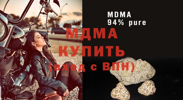 кокаин перу Алзамай