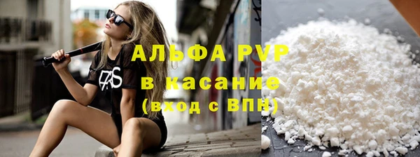 дурь Абинск